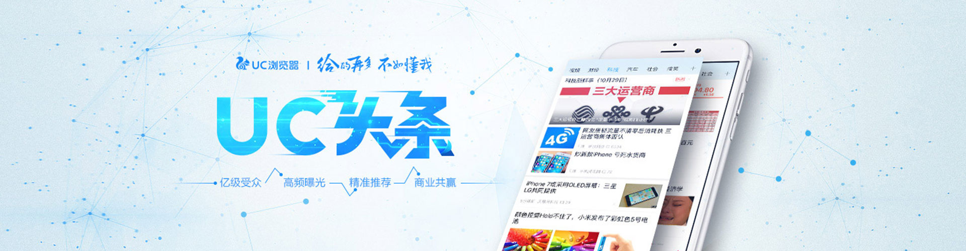沁水百度包年竞价